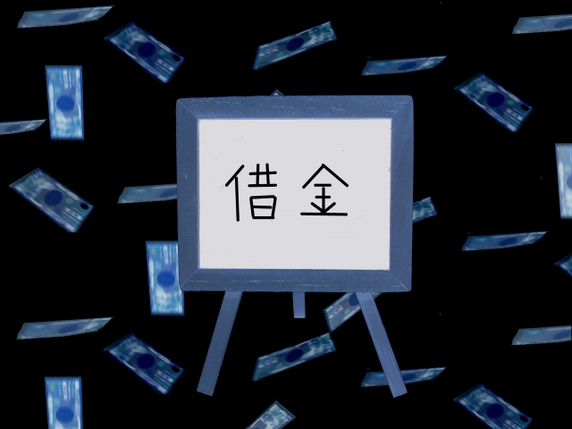 APBの口コミや評判はどうなの？利用者の声を集めてみた