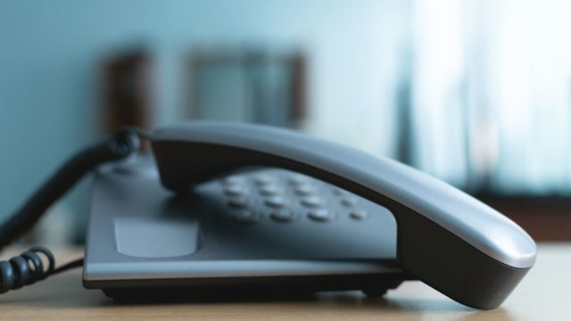 03-3265-9022から電話してくる弁護士法人高橋裕次郎法律事務所の概要まとめ