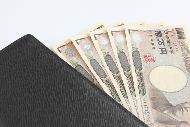 後払いツケ払い現金化でいくら用意できる？