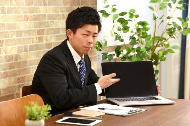 【取り立てキツめ】保険屋の支払い