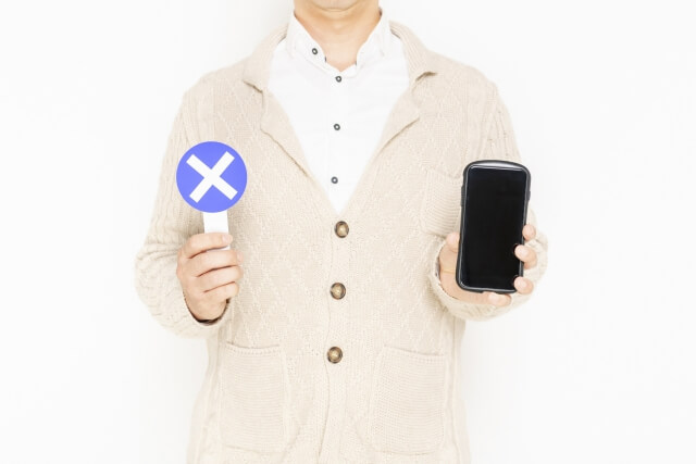 【返済不能ルート】ドコモdカード督促部署に払えない！そんな時の対処法まとめ