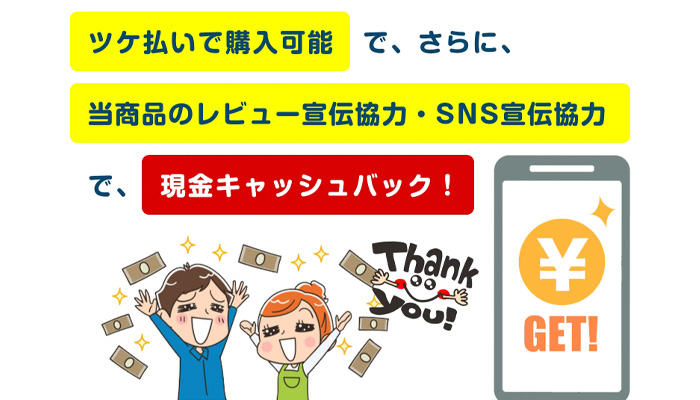 ライフアート概要