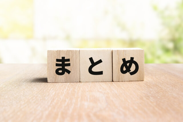 まとめ:闇金トラブルの解決は弁護士・司法書士に相談が最適