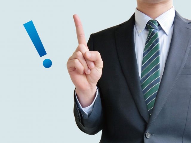 闇金からの職場嫌がらせ、対処法は?