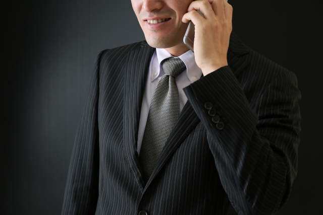 0570-783-890から電話してくるニッテレ債権回収の概要まとめ