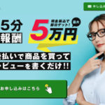 シエル会社情報