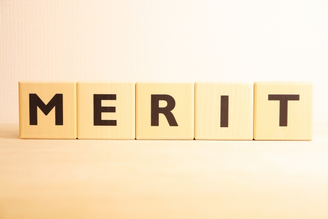 東京中央信用調査に依頼するメリット