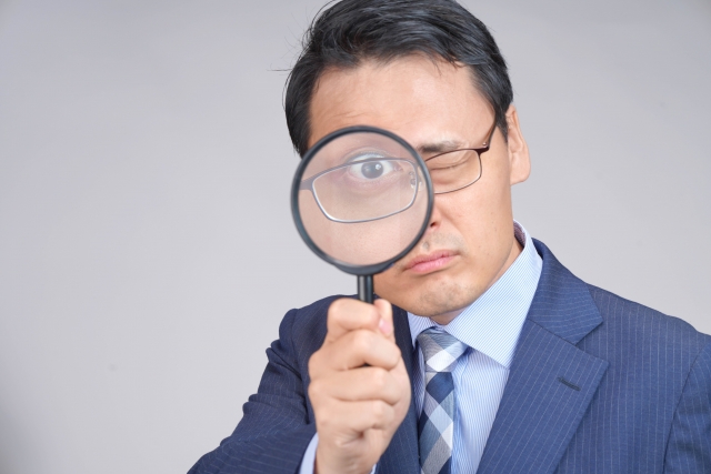 グリフィン法務事務所へ依頼前に確認しておきたい事項