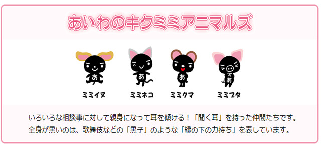 あいわ総合司法書士事務所_相談前_他事務所_比較必須