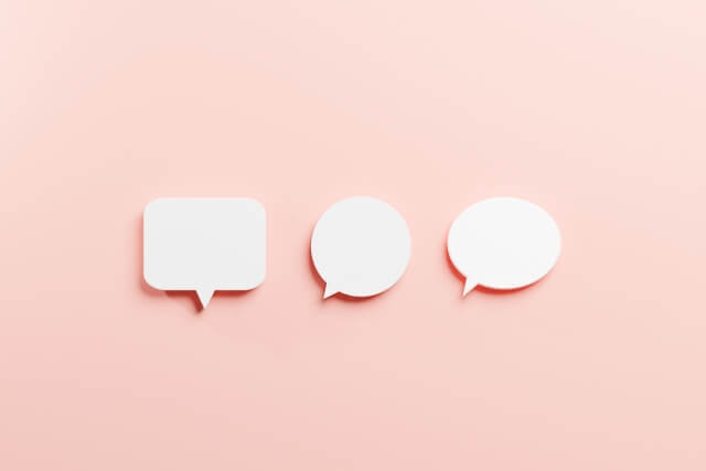 88買取の口コミは?調べてみた