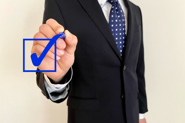 アビリオ債権回収が債権回収を受託している業者・サービス一覧