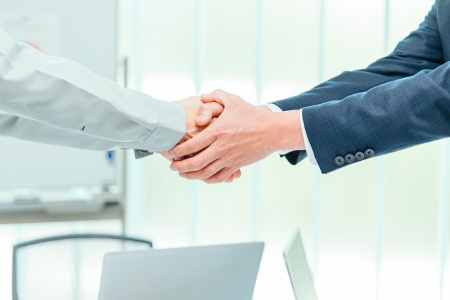 司法書士法人 穂の流れ