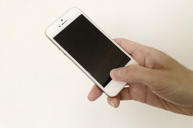 佐藤貴一法律事務所の口コミ・評判