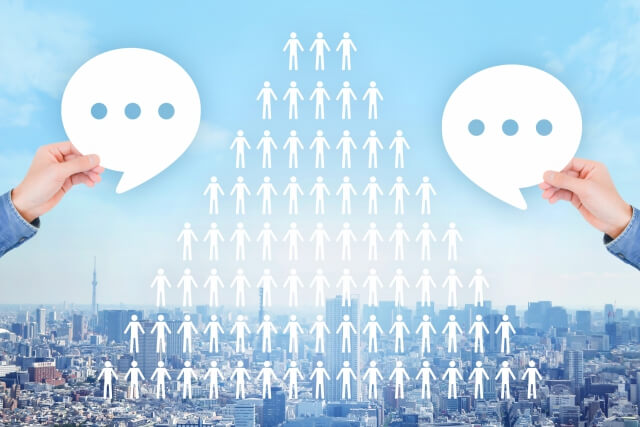 0332659022の口コミ情報まとめ