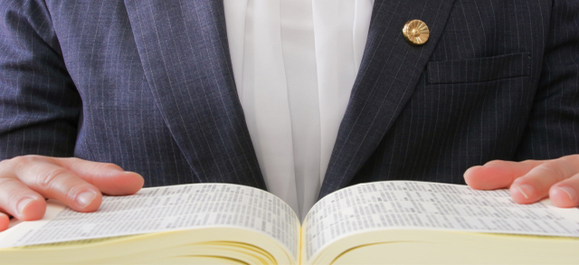 ウイズユー司法書士事務所_債務整理流れ