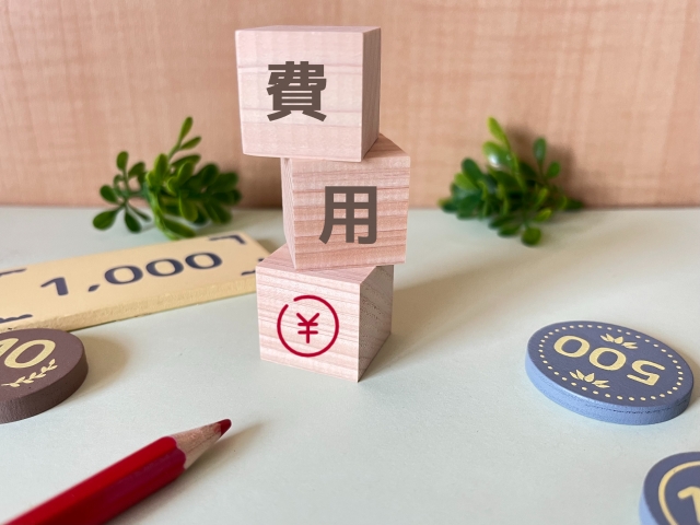 街の灯法律事務所へ依頼する際の費用ははどれくらい?