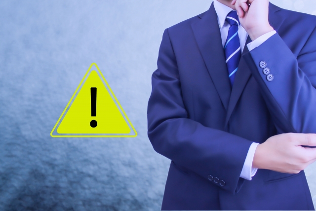 闇金被害の予防方法