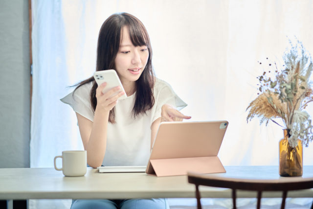 質屋アプリで先払い買取する流れ