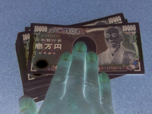 バインズの系列について調べてみた