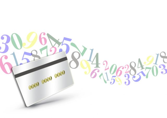 0570-069-101から電話してくる楽天カードの概要まとめ