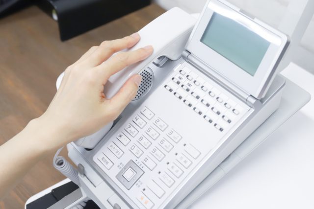 【独自解説】0120247218（0120-247-218）に関するQ&Aまとめ