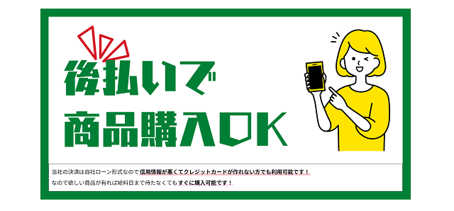 FX激裏情報局!のサービス概要、特徴は?
