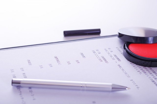 闇金業者が書かせる借用書の特徴まとめ