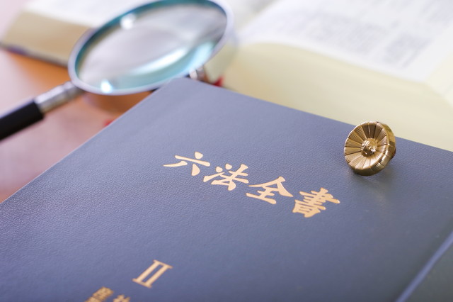 【徹底解説】債務整理を相談できる専門家=どんな人?