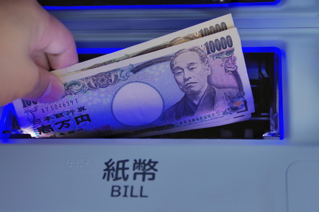 0120-383-812から電話してくるモビットの概要まとめ