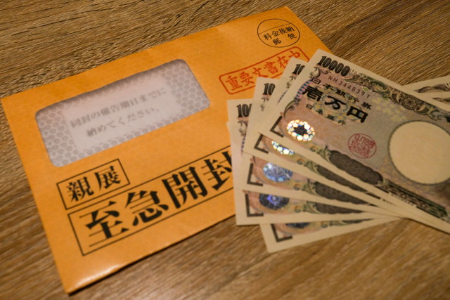 アコムに金策してでも払うメリット&デメリットまとめ