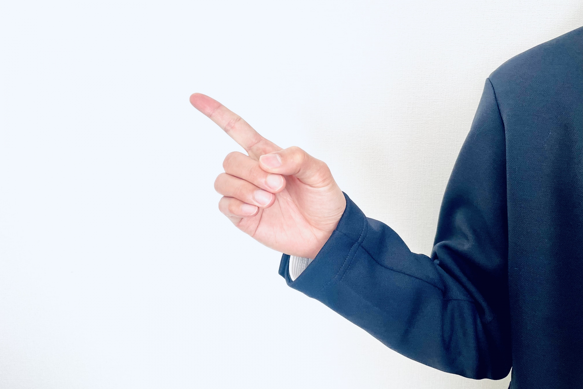 闇金?正規?まともなキャッシング業者の見分け方