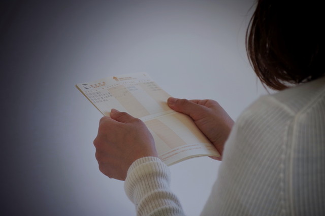 闇金被害で口座が凍結される理由