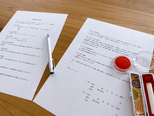 闇金が締結する借用書の種類は？