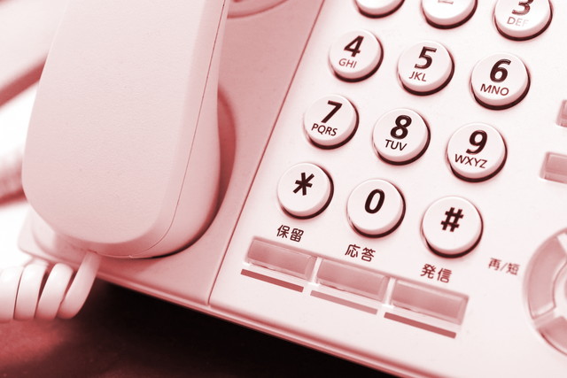 おすすめしない闇金の相談先