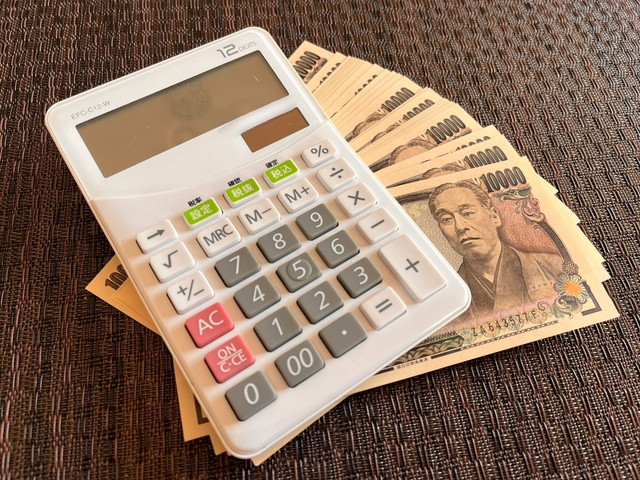 鈴木康之法律事務所がSMSを送ってくる理由