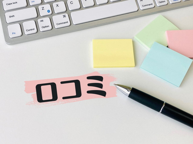 【2024最新版】真下博孝法律事務所の口コミまとめ