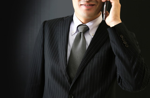 080-4219-8798から電話してくる峰の概要まとめ