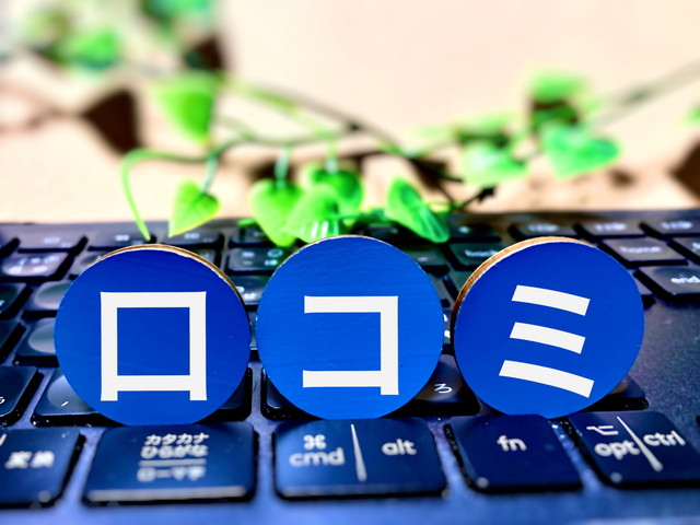 07041022369（ときわリース）に関する口コミ