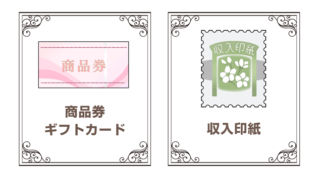 買取チワワで即日手に入る金額は?