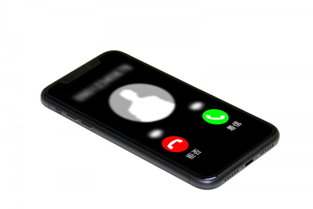 【違法金融】久保(KB)が電話してくる理由は?